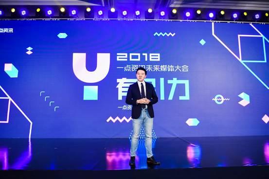 合并应用最新资讯爆料,合并应用大动作，行业格局或将重塑